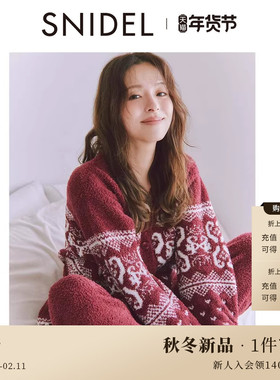 SNIDEL HOME2025秋冬新品舒适V领印花针织开衫居家睡衣SHNT255034