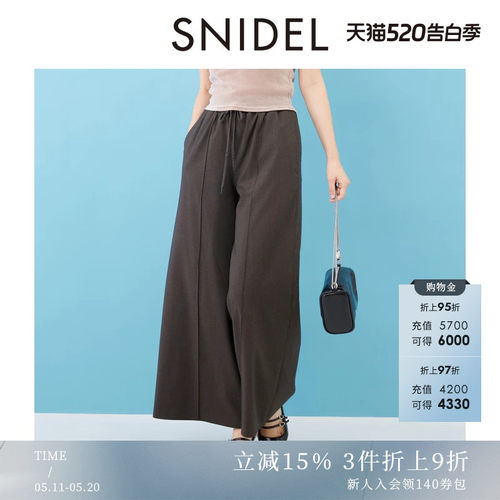 初上市价格880元