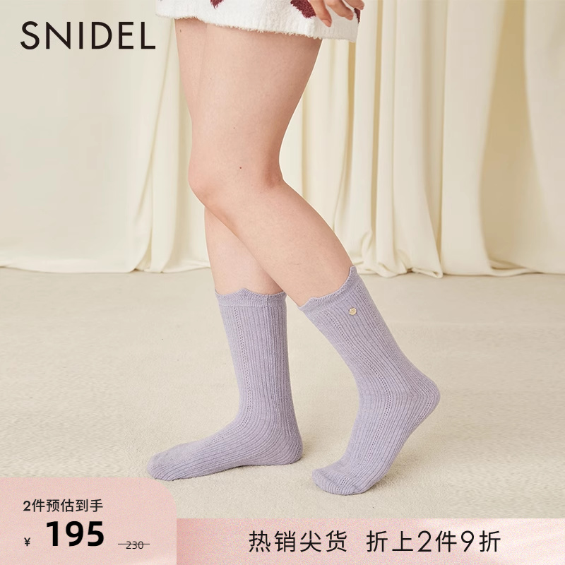 SNIDEL HOME秋冬保暖柔软金属装饰高筒家居袜SHGG234235 女士内衣/男士内衣/家居服 短袜 原图主图