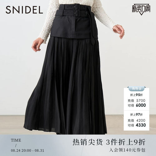 SNIDEL高腰双腰带拼接百褶半身裙