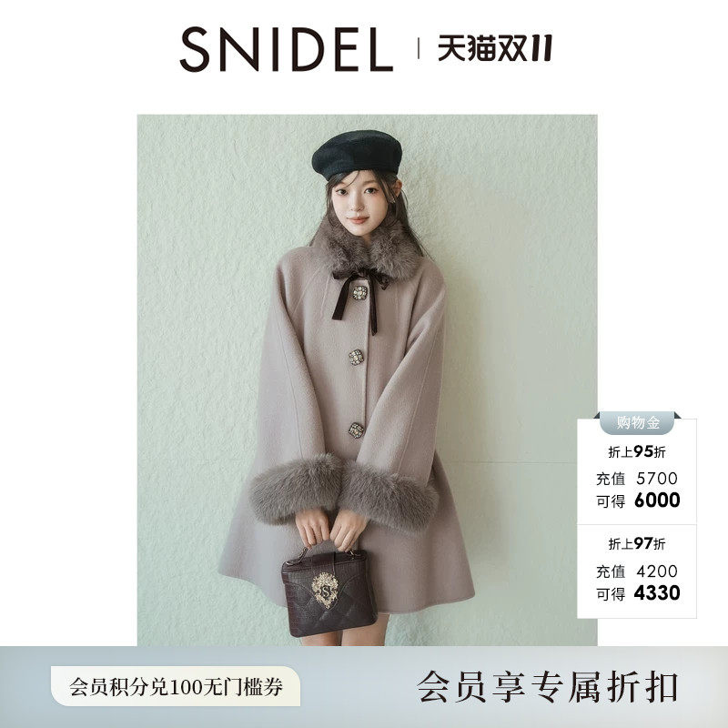 SNIDEL2026秋冬新品千金风可拆卸毛领羊毛大衣毛呢外套SWFC264422