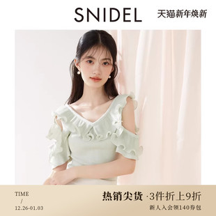 上衣SWNT252113 针织衫 SNIDEL2025春夏新品 优雅V领荷叶边露肩短袖