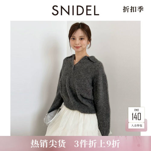 初上市价格1515元