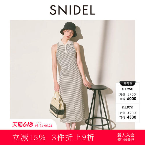 初上市价格680元