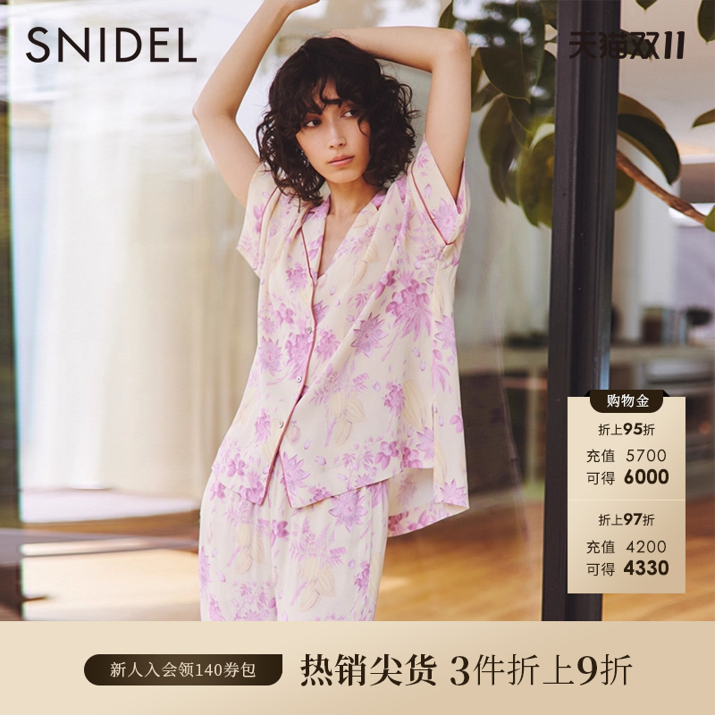 SNIDEL舒适印花翻领家居睡衣