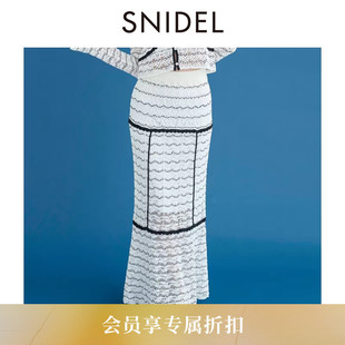 优雅百搭高腰镂空针织直筒半身裙SWNS261255 SNIDEL2026春夏新品
