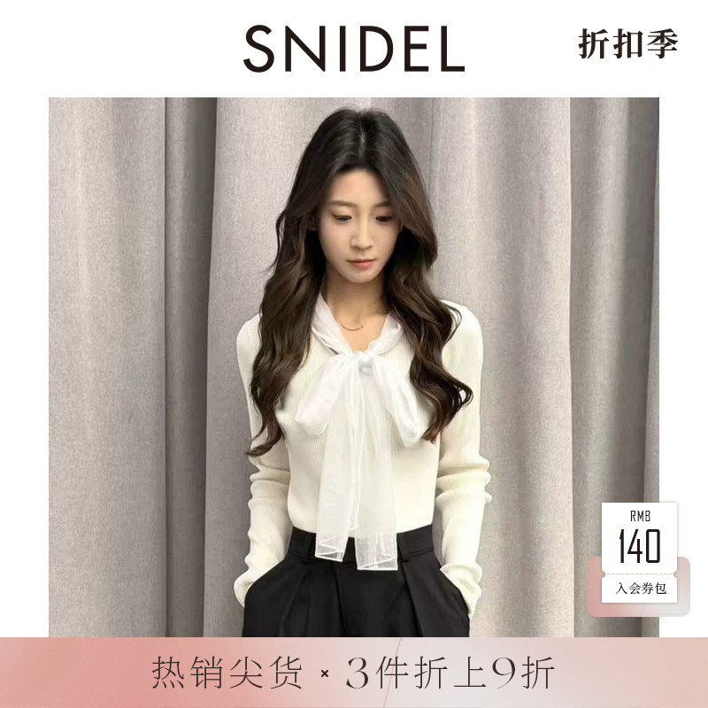 SNIDEL2025秋冬新品甜美蝴蝶结系带长袖罗纹针织衫上衣SWNT255166