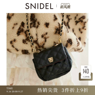 SNIDEL2025秋冬新品时尚百搭小香风链条斜跨单肩手提包SWGB254636