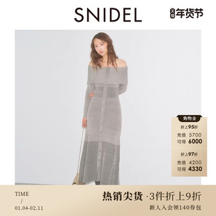 SNIDEL2025春夏新品气质淑女一字领露肩纽扣针织连衣裙SWNO251037