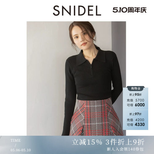 初上市价格540.00元