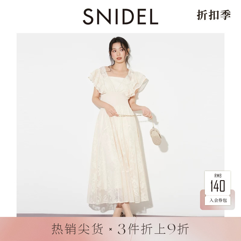 SNIDEL2025秋冬新品优雅蕾丝钩花荷叶边小飞袖连衣裙SWFO254146 - 实物图