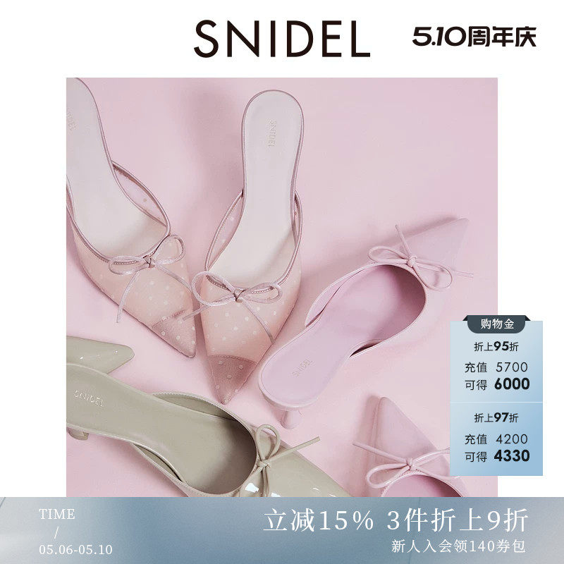 SNIDEL春夏款百搭尖头蝴蝶结糖果色高跟凉鞋拖鞋SWGS251685
