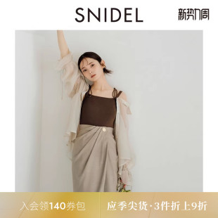 SNIDEL春夏款 两件套SWNT251211 优雅吊带背心露肩雪纺衬衫