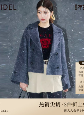 SNIDEL秋冬气质黑色翻领短款羊毛呢大衣外套SWFC235003