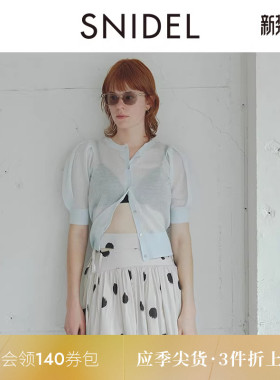 SNIDEL春夏款简约圆领泡泡袖短袖针织开衫上衣SWNT242014