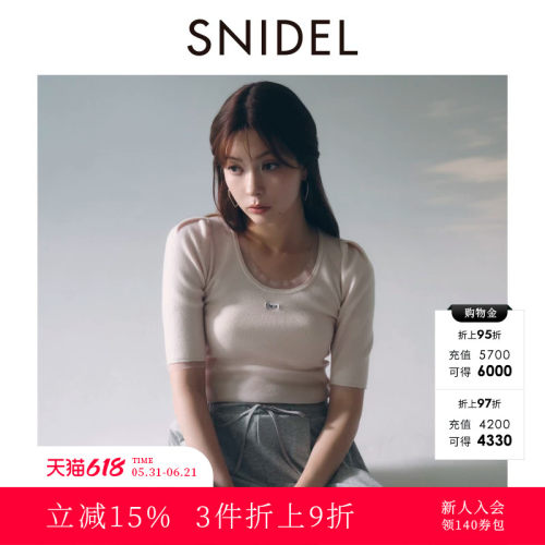 初上市价格790元