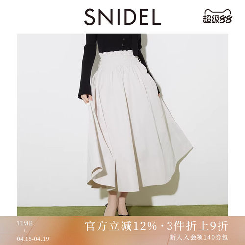 初上市价格1075元