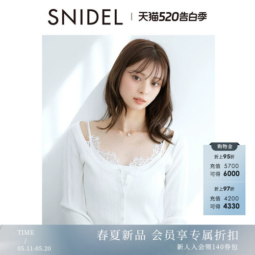 初上市价格315元