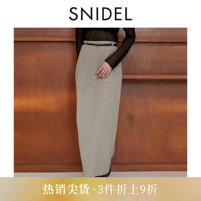 SNIDEL秋冬款时尚百搭纯色高腰直筒半身裙含腰带SWFS245103