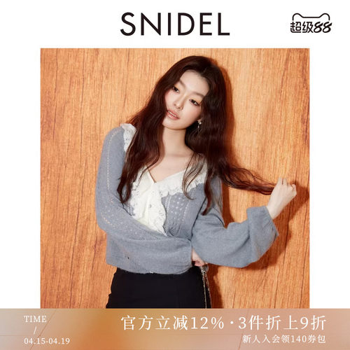 初上市价格900元