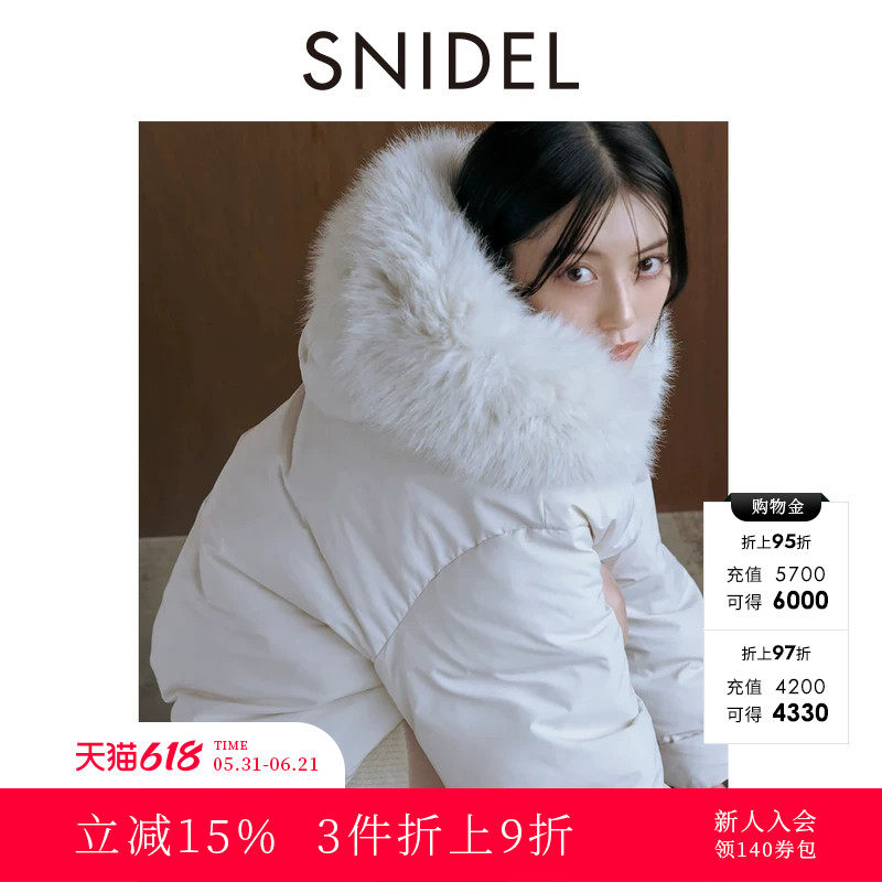 SNIDEL2025秋冬新品时尚毛领连帽鸭绒面包服羽绒服外套SWFC255303