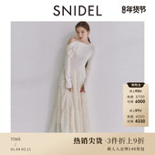 SNIDEL秋冬款 淑女露肩收腰流苏伞裙针织连衣裙SWNO245063