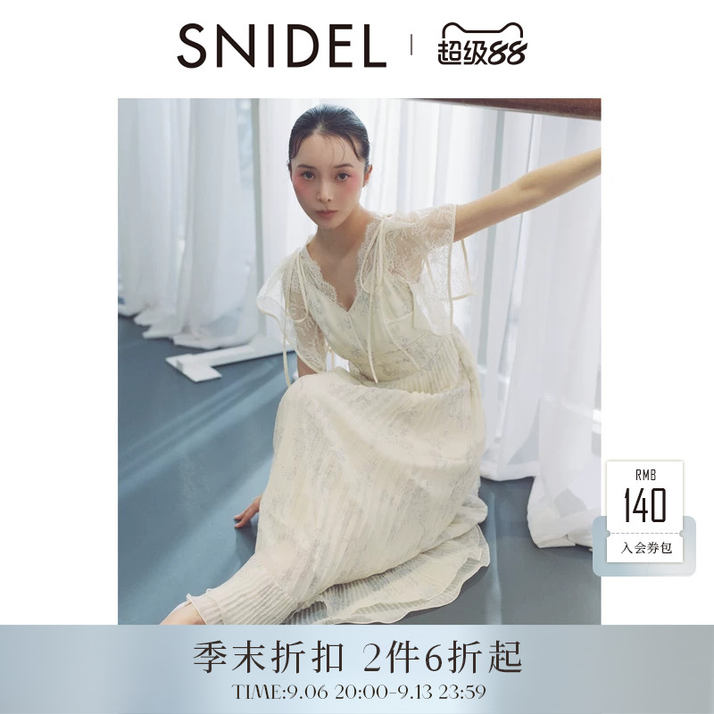 SNIDEL2026春夏新品Chacott联名蕾丝小飞袖印花连衣裙SWFO261107图片