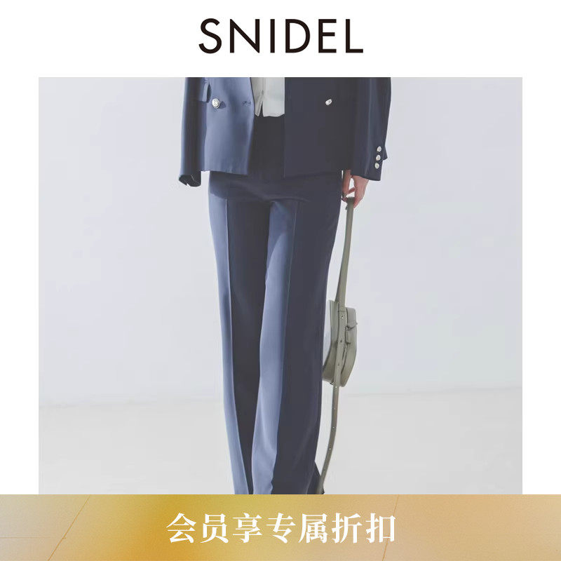 SNIDEL2026������Ʒʱ�м�Լ�ٴɫֱͲ������װ����SWFP261081