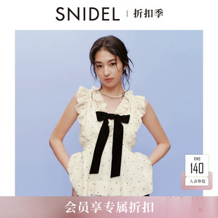 SNIDEL2026春夏新品甜美荷叶边小飞袖蝴蝶结收腰衬衫SWFB262304