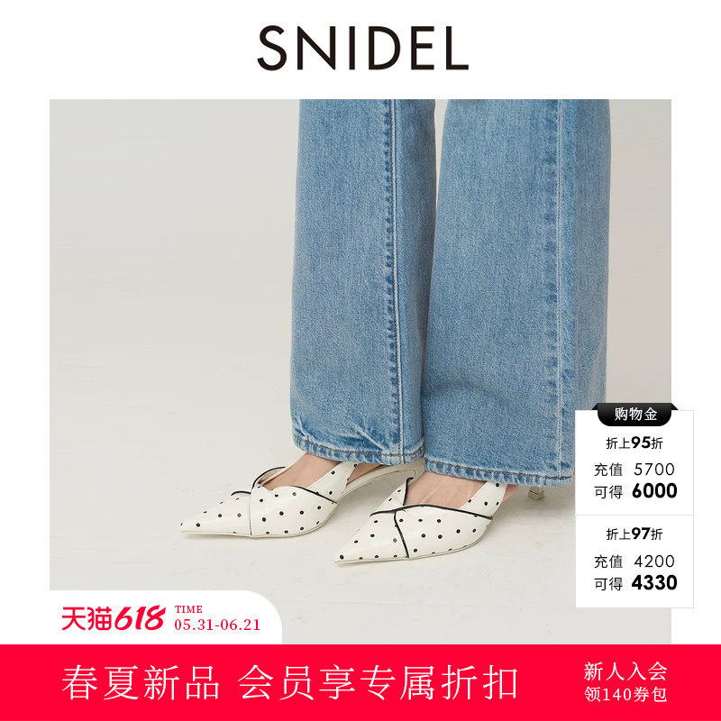 SNIDEL2026春夏新品时尚气质尖头扭结细带高跟单鞋凉鞋SWGS261657