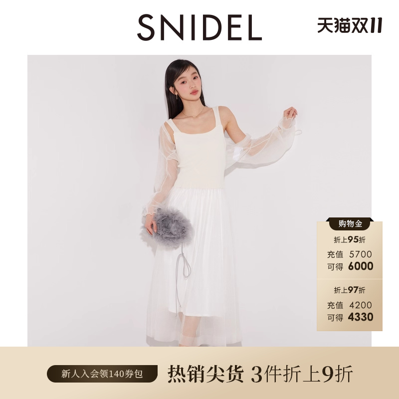 SNIDEL上衣针织连衣裙套装