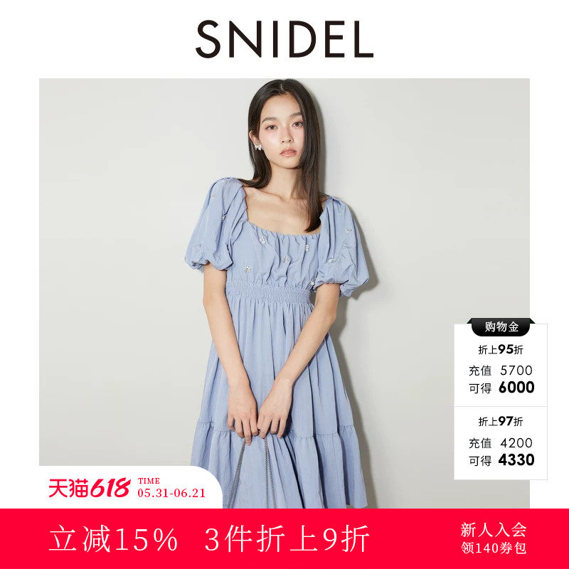 SNIDEL春夏款泡泡袖钉珠方领收腰A字公主连衣裙SWFO242301