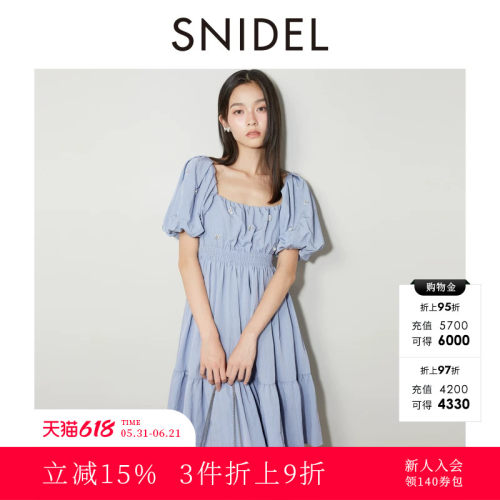 SNIDEL钉珠方领收腰连衣裙