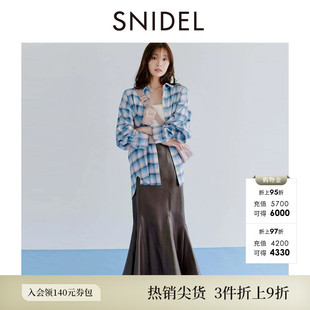 SNIDEL秋冬款优雅百搭高腰修身后开叉鱼尾半身裙SWFS254127
