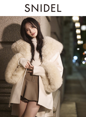 SNIDEL2025秋冬新品千金风毛领系带毛呢大衣羊毛外套SWFC255059