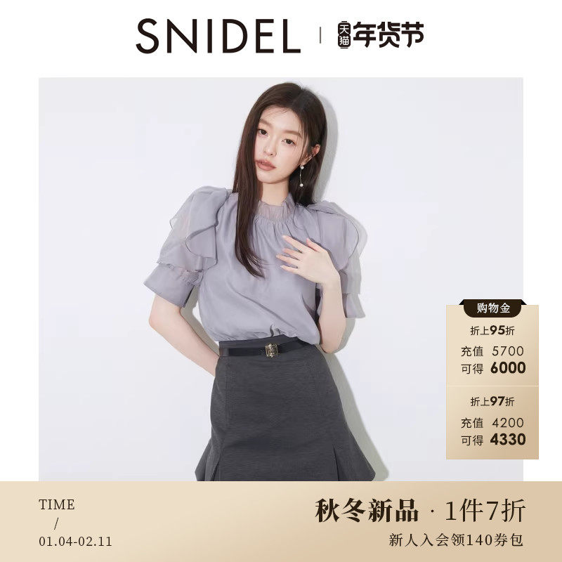 SNIDEL2025秋冬新品甜美小立领荷叶边泡泡袖雪纺衬衫SWFB254122