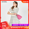 SNIDEL Spring and summer Paige knitting Short skirt Umbrella skirt SWNS182060