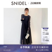 SNIDEL2026春夏新品 收腰压褶网纱连衣裙SWFO261072 气质两穿长袖