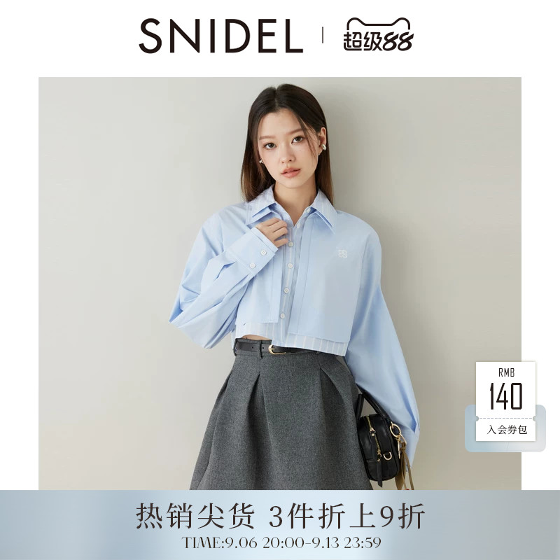 SNIDEL春夏款休闲长袖条纹拼色双层翻领短款衬衫SWFB251111图片