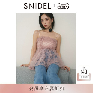 SNIDEL2026秋冬新品甜美刺绣吊带抹胸薄纱荷叶边上衣SWCT264130