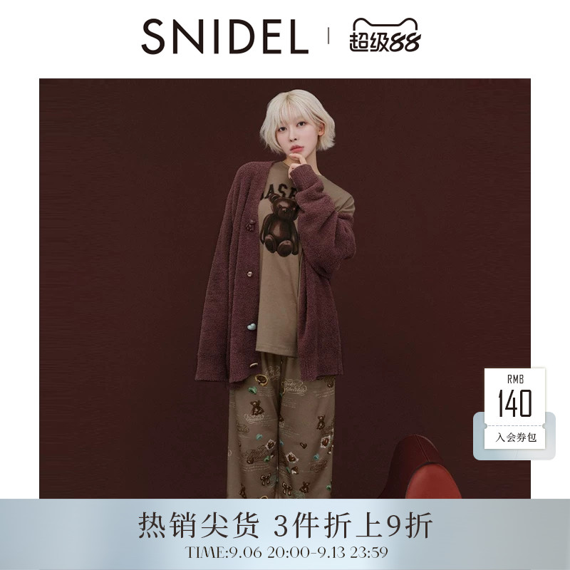 SNIDEL HOME春夏款木耳边小熊蝴蝶结居家睡裤SHCP251048图片