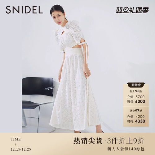 SNIDEL2023夏季新品百搭纯色