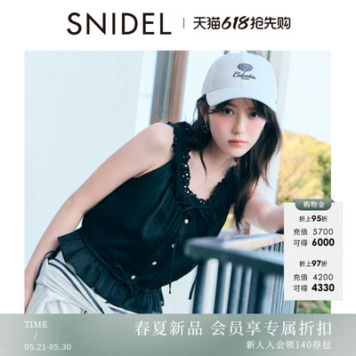 SNIDEL2026春夏新品气质蕾丝领蝴蝶结荷叶边无袖衬衫SWFB262024
