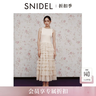 SNIDEL2026秋冬新品薄纱拼接无袖针织荷叶边蛋糕连衣裙SWNO264431