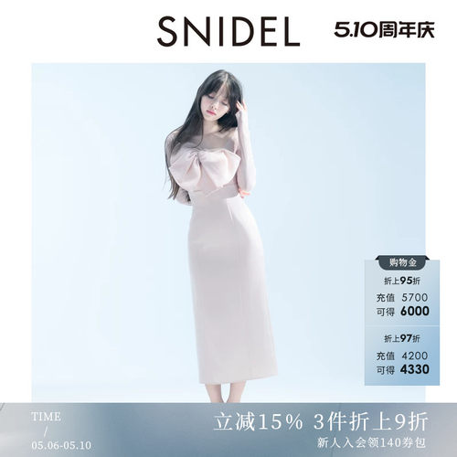 初上市价格1445元