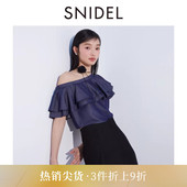SNIDEL春夏款 上衣SWFB241306 气质斜领吊带露肩荷叶边衬衫