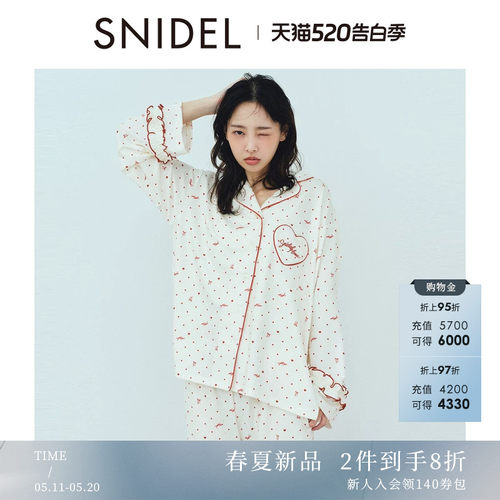 初上市价格515元
