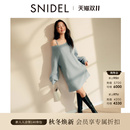 SNIDEL2025秋冬新品 圆领纯色针织连衣裙蕾丝钩花吊带SWNO254314