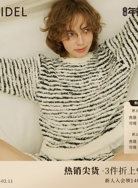 SNIDEL HOME秋冬简约圆领舒适长袖绒感睡衣SHNT235074