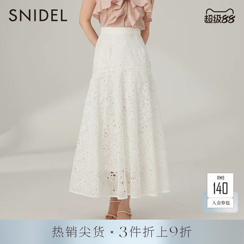 SNIDEL优雅复古刺绣镂空伞裙